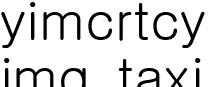 タクシー乗り場